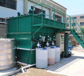 內蒙古污水處理設備煤礦廢水處理系統